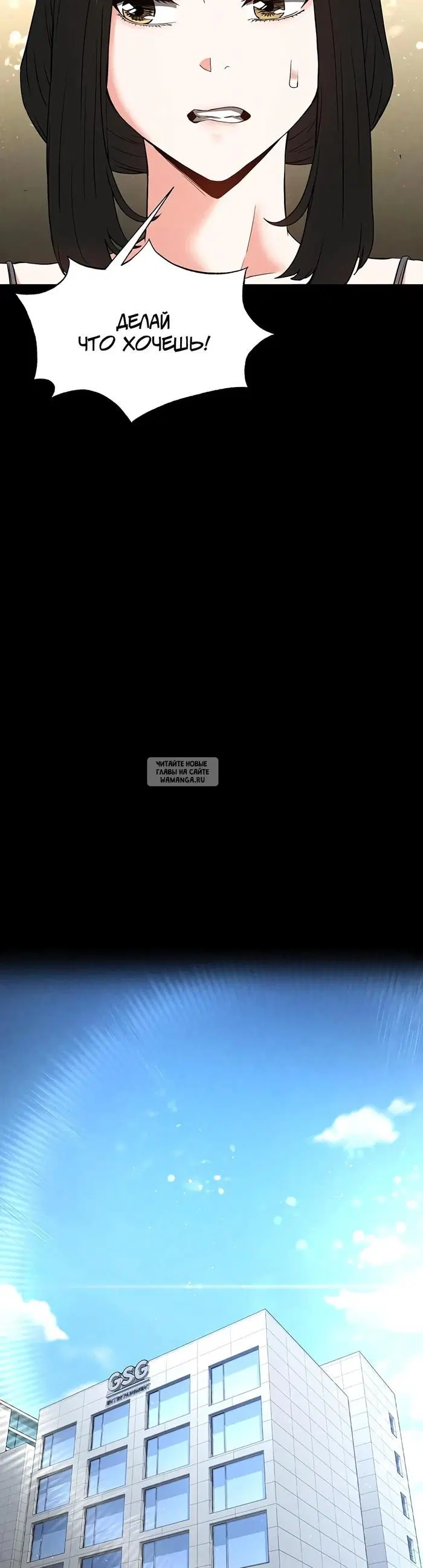 Page 20.000