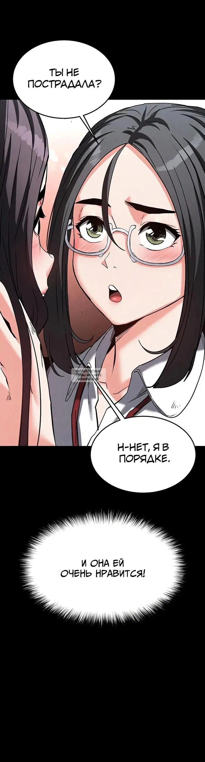 Page 20.000