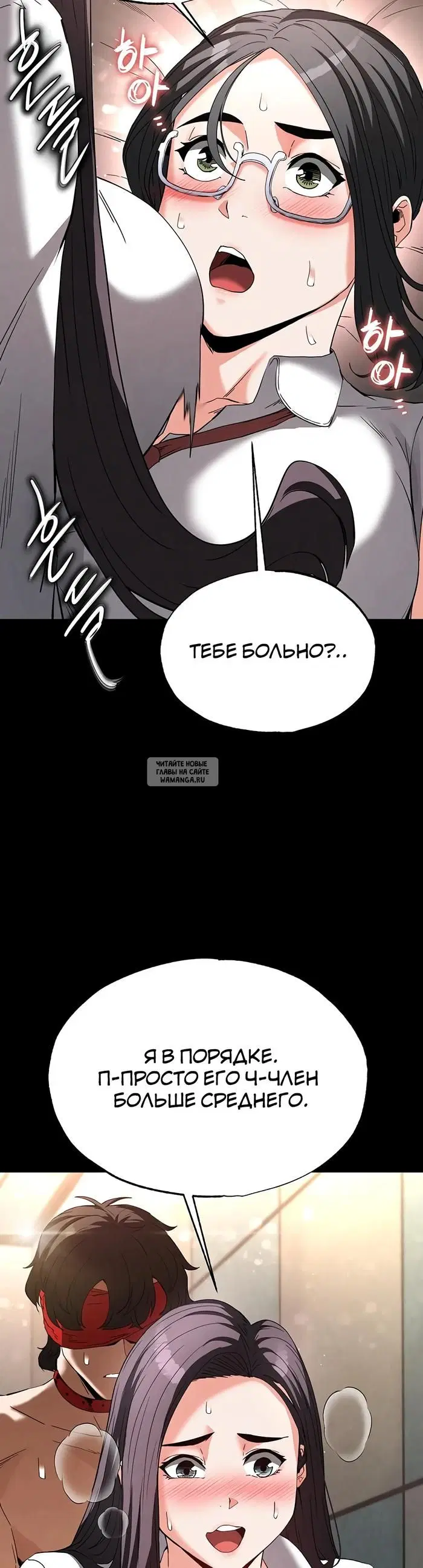 Page 20.000