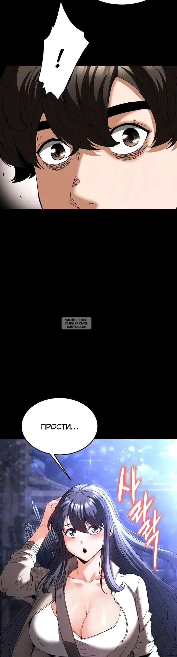 Page 20.000