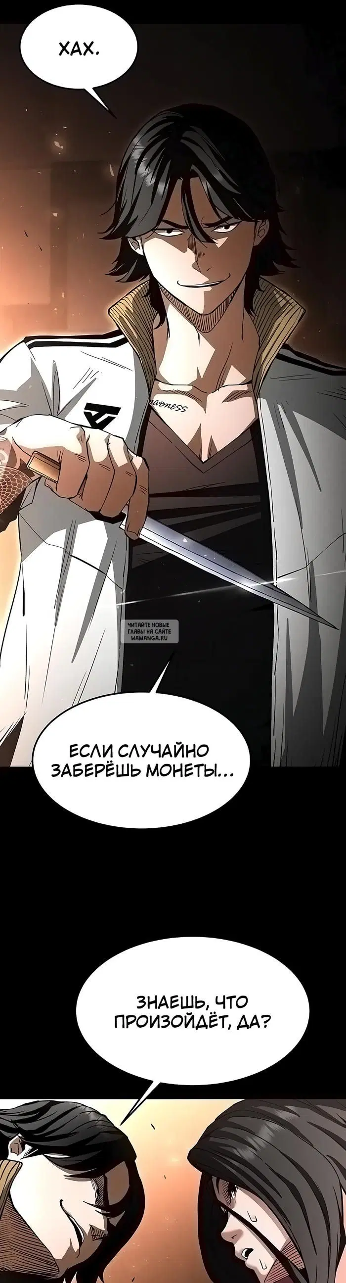 Page 20.000