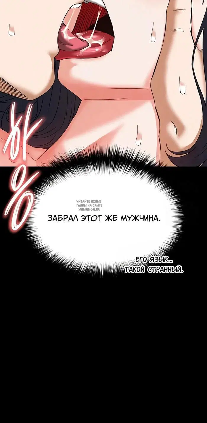 Page 20.000