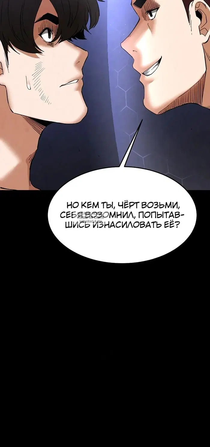 Page 20.000