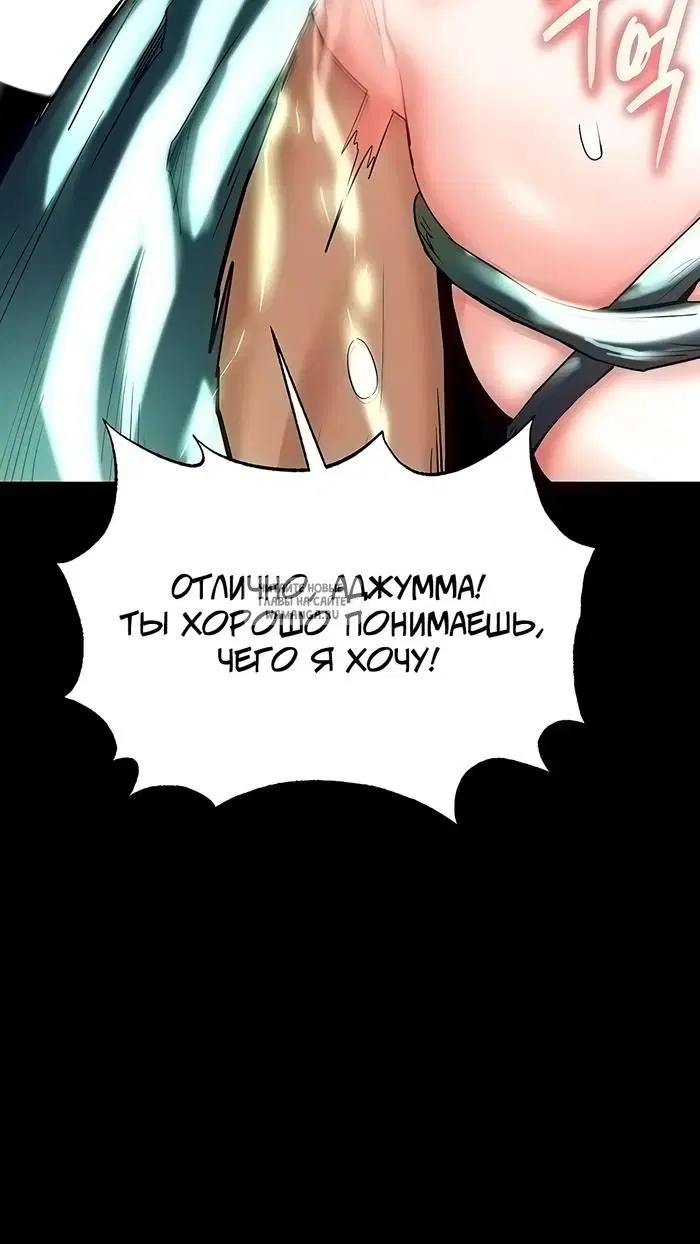 Page 20.000