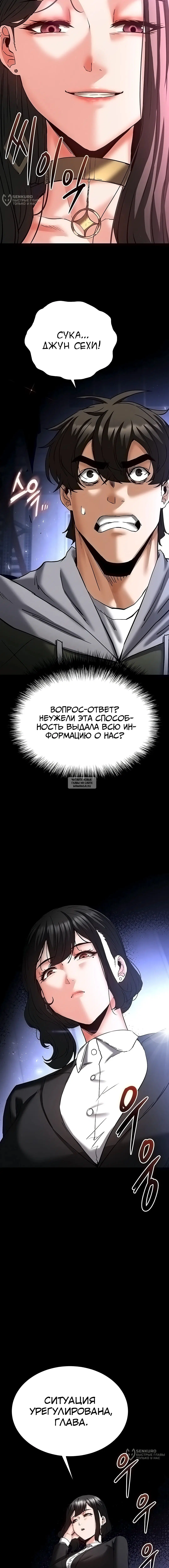 Page 20.000