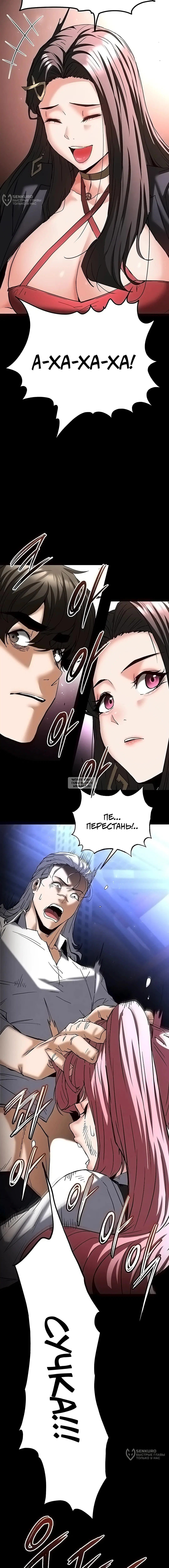 Page 20.000