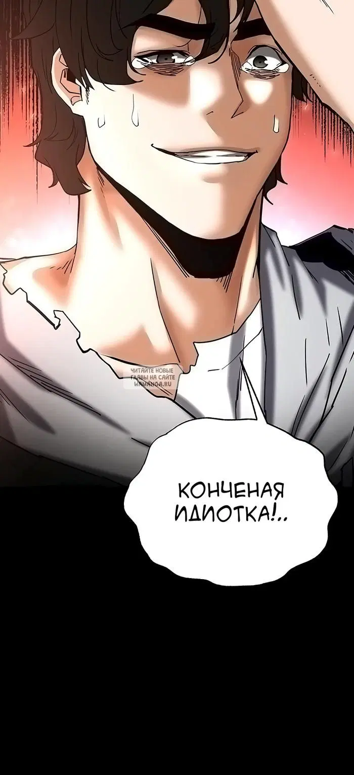 Page 20.000