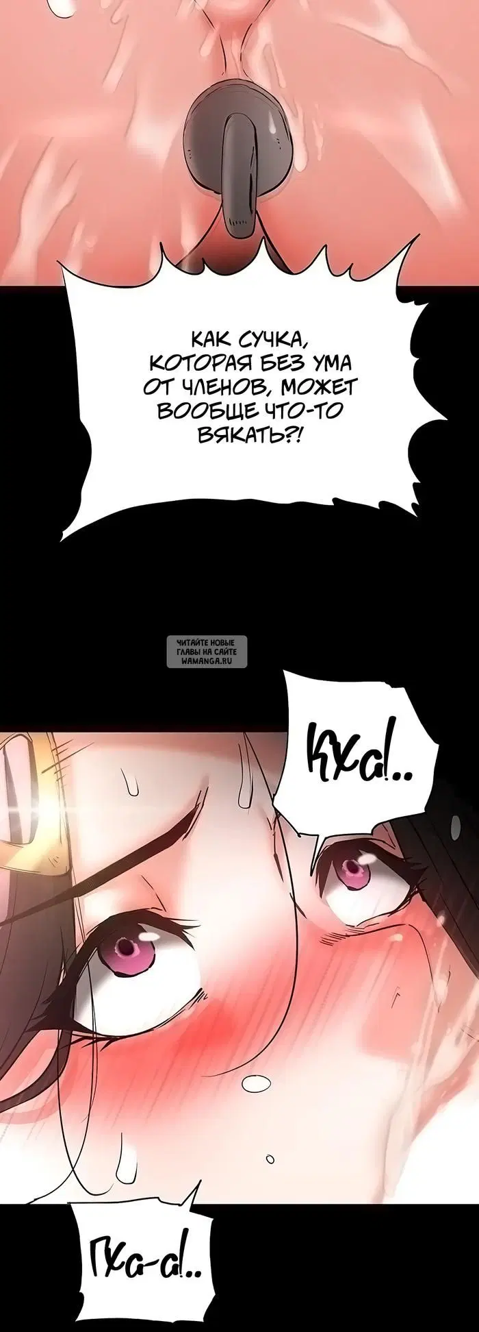 Page 20.000