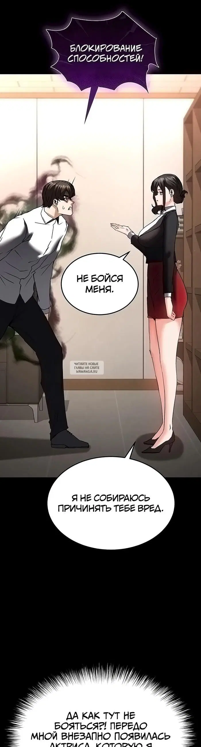 Page 20.000