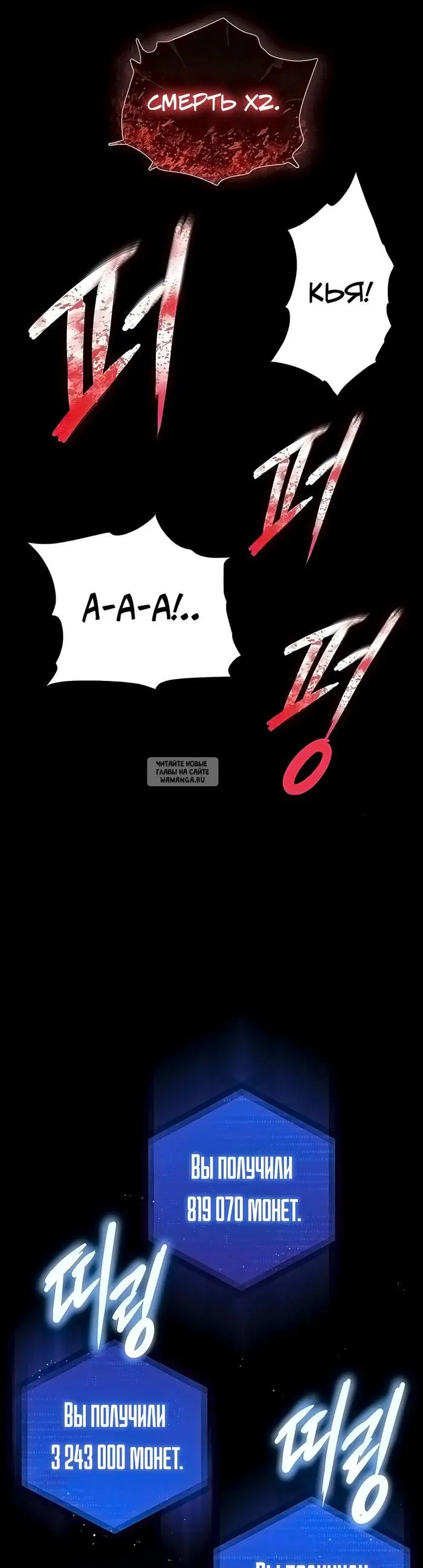Page 20.000