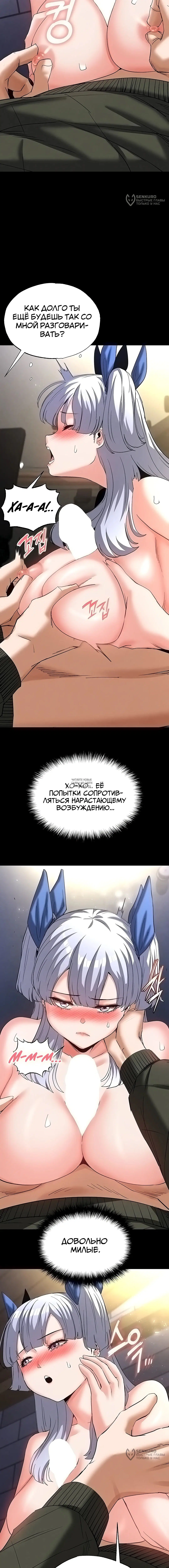 Page 20.000