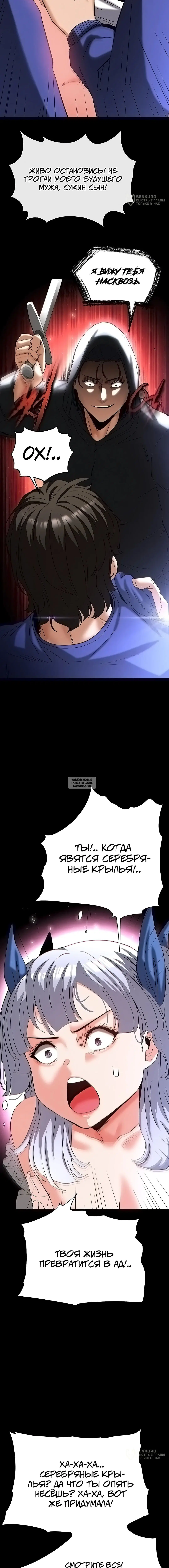 Page 20.000
