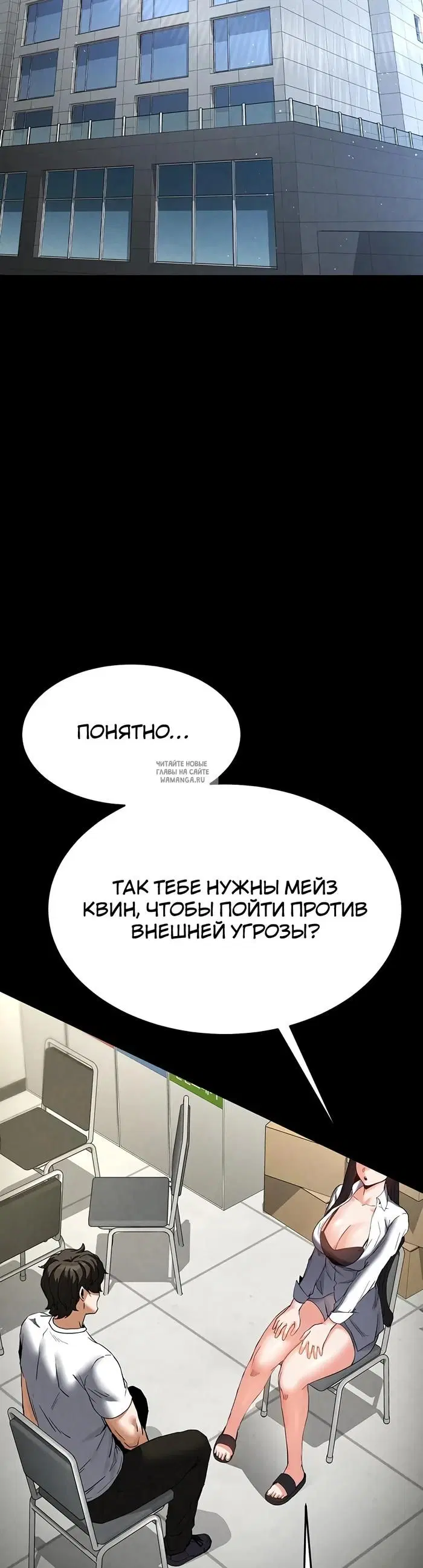 Page 21.000