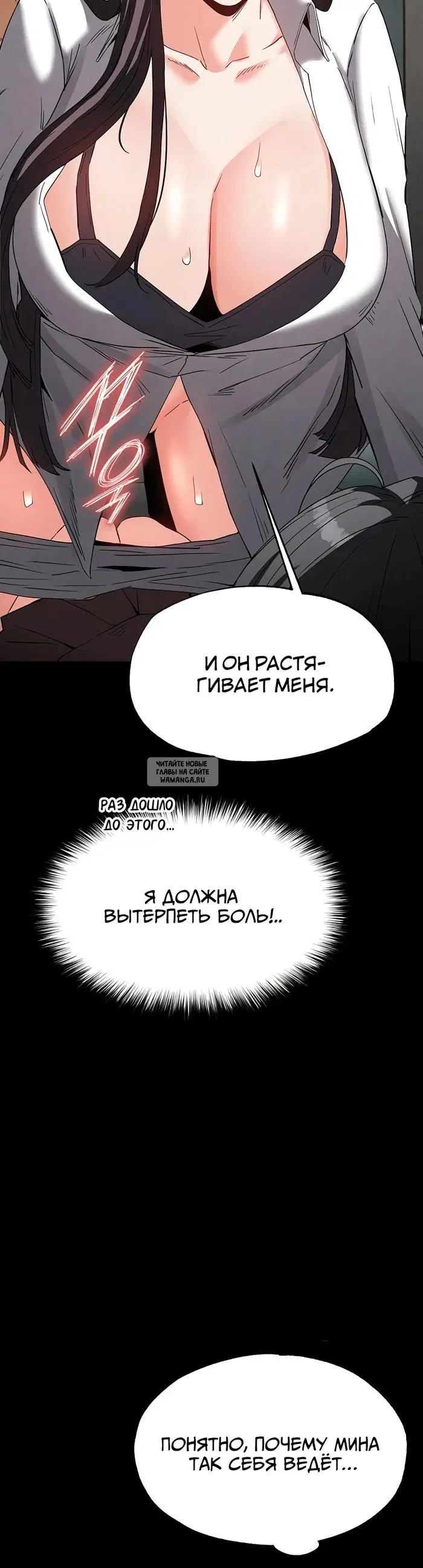 Page 21.000
