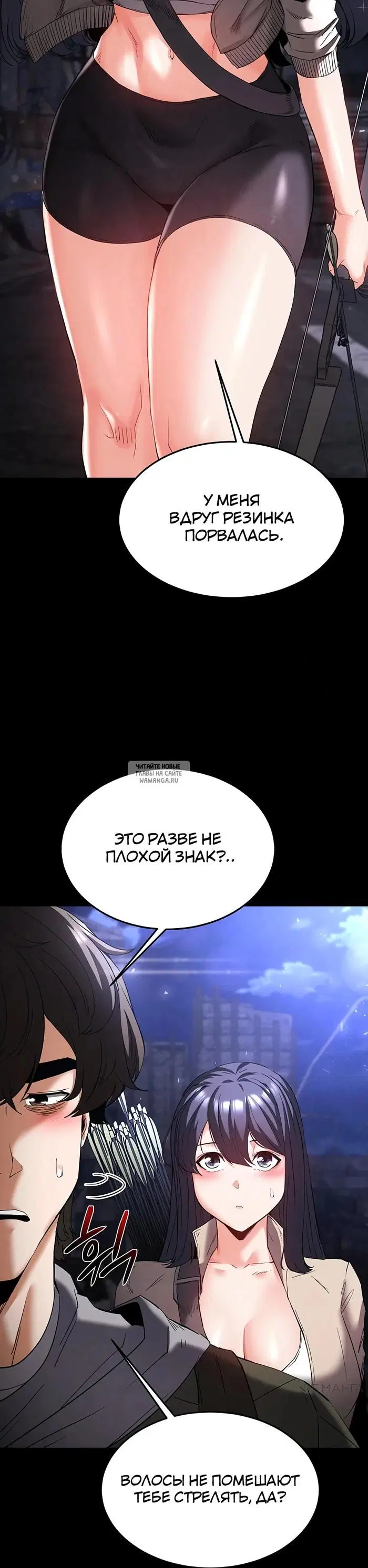 Page 21.000