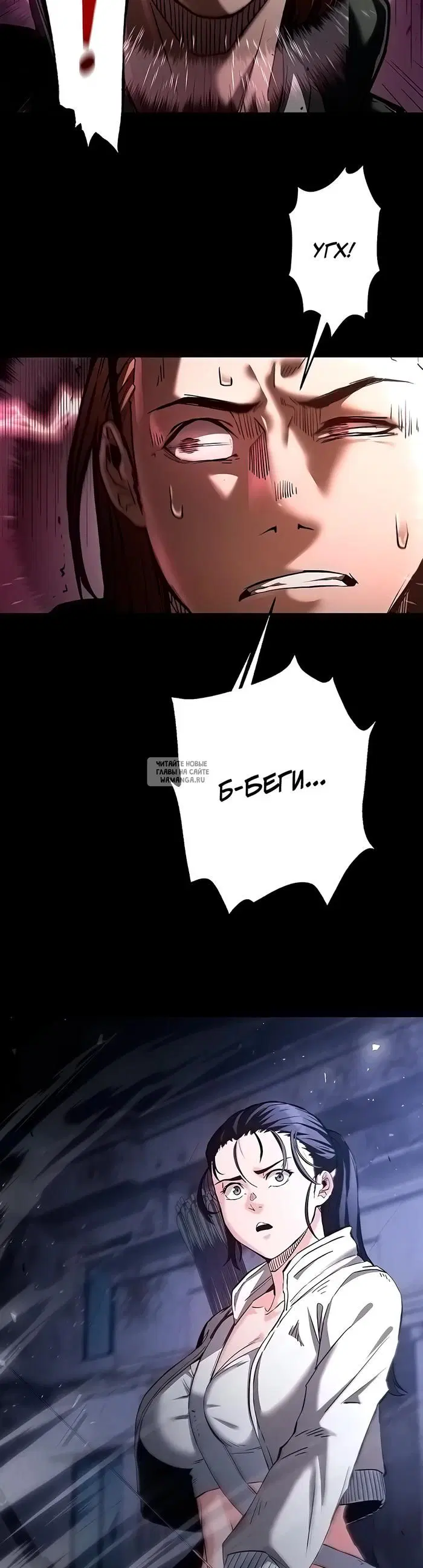 Page 21.000