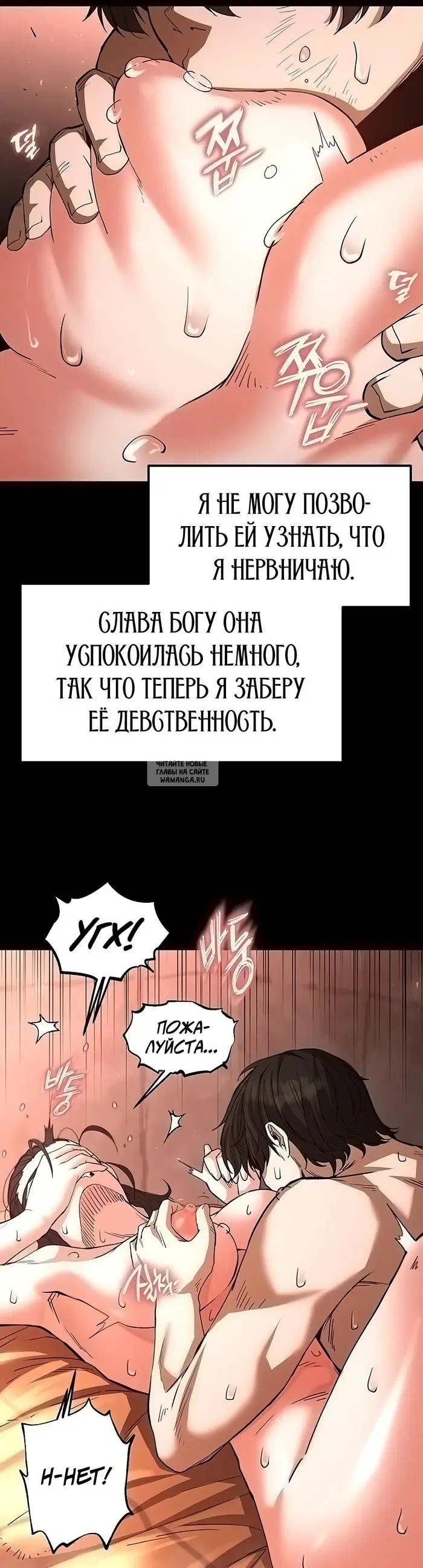 Page 21.000