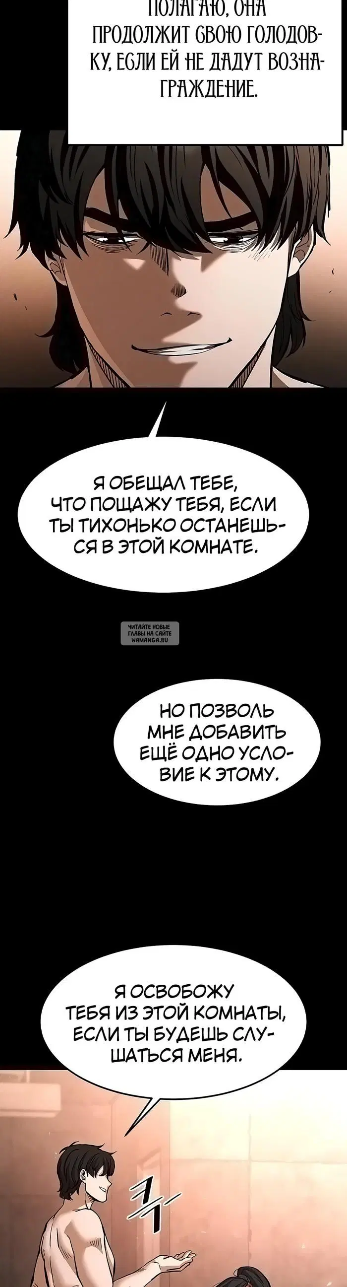 Page 21.000