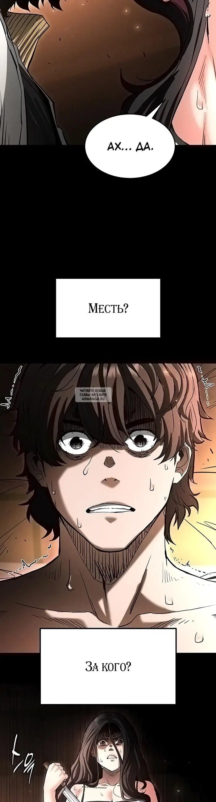 Page 21.000
