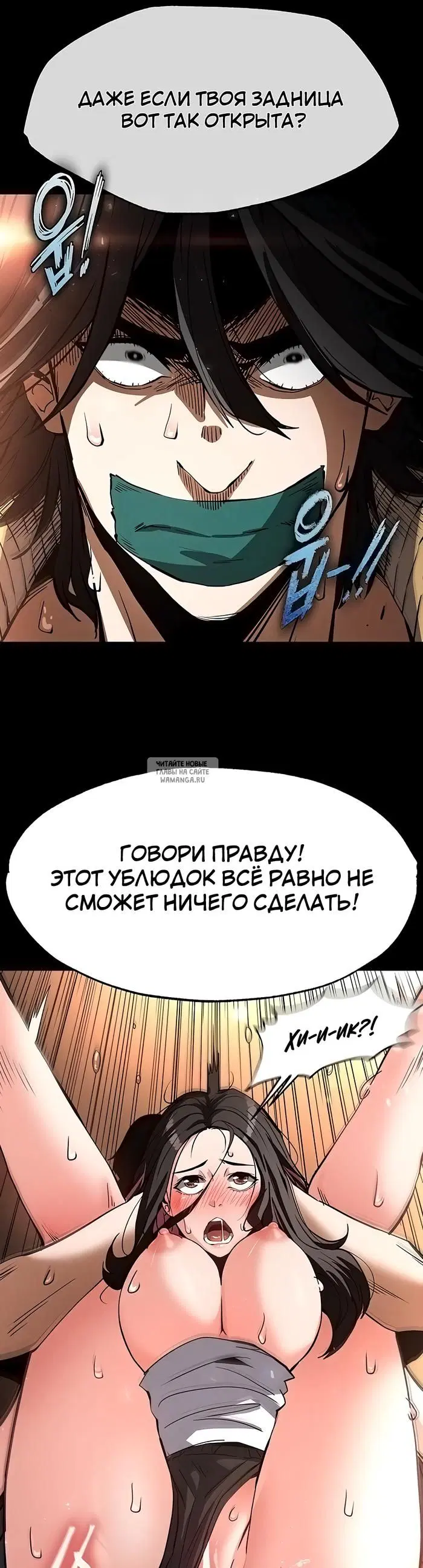 Page 21.000