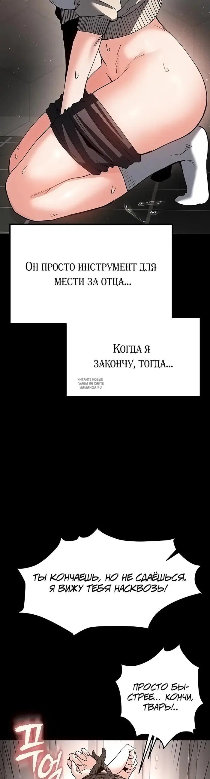 Page 21.000