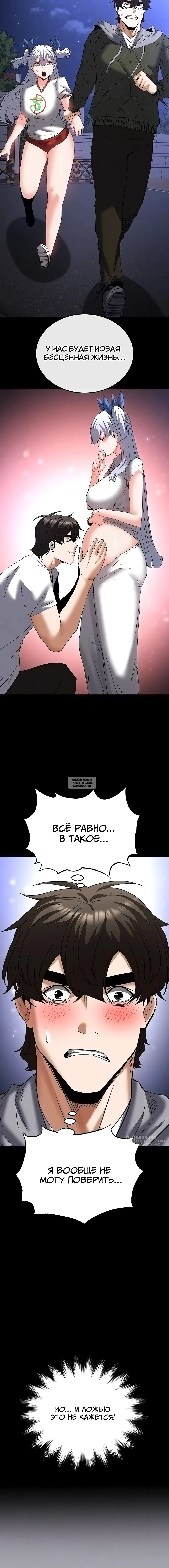 Page 21.000