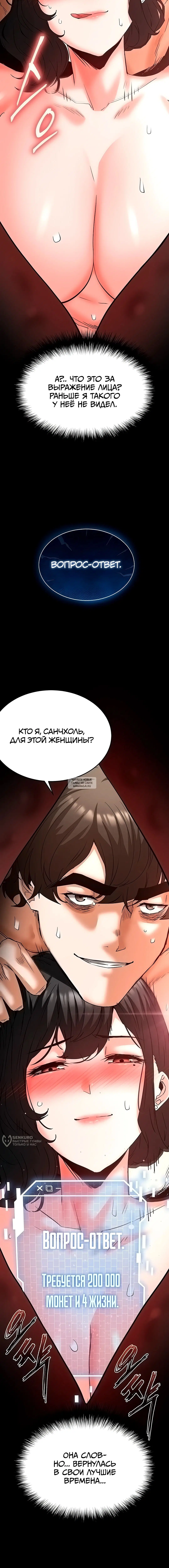 Page 21.000