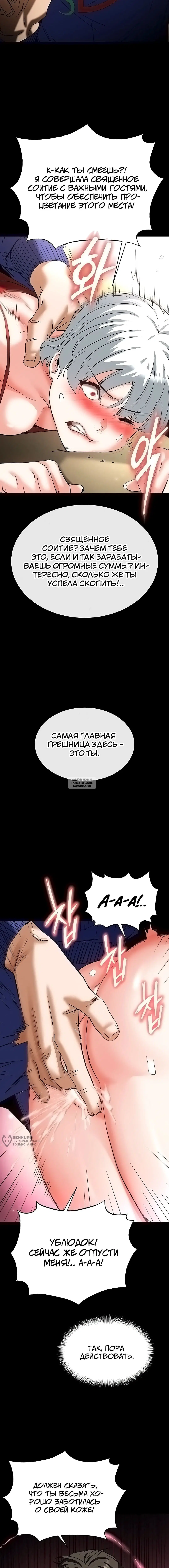 Page 21.000