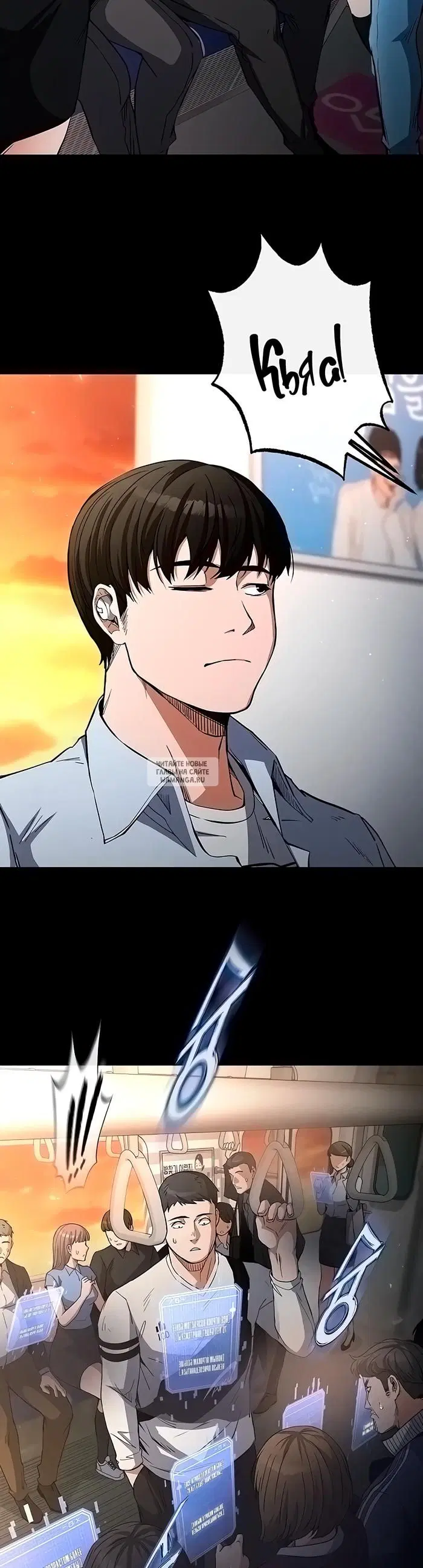 Page 2.000