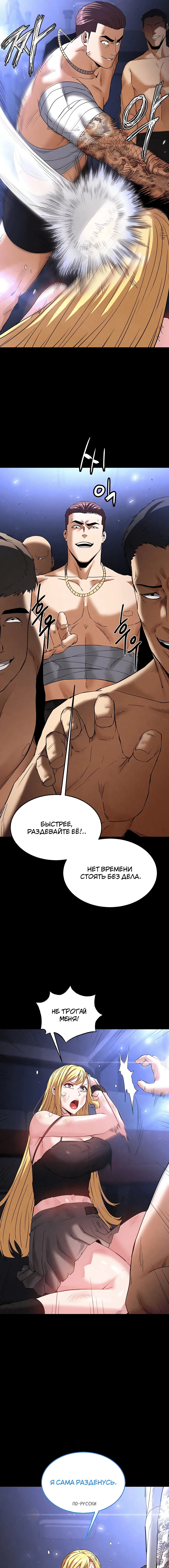 Page 2.002