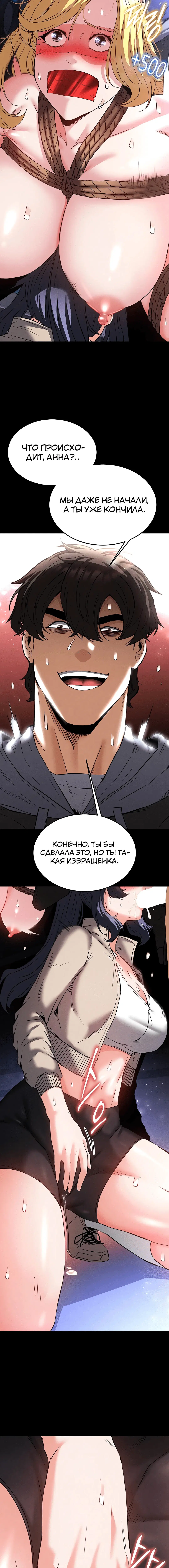 Page 2.003