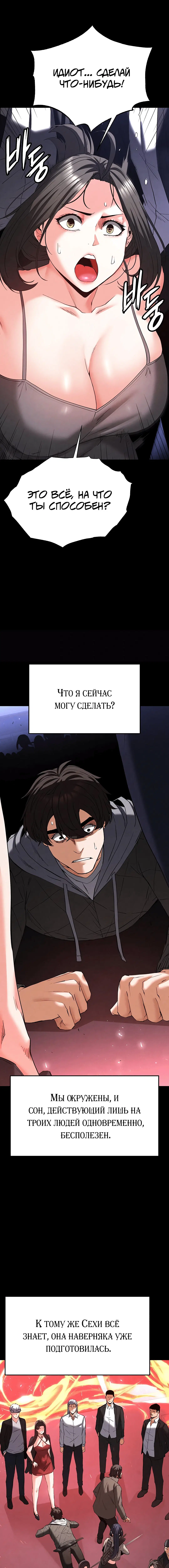 Page 2.001