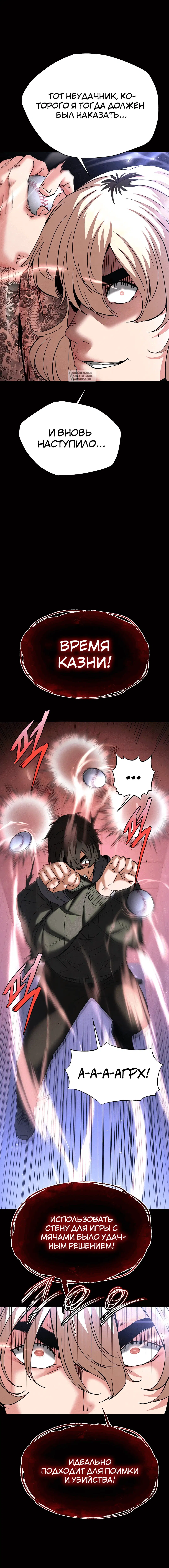 Page 2.002