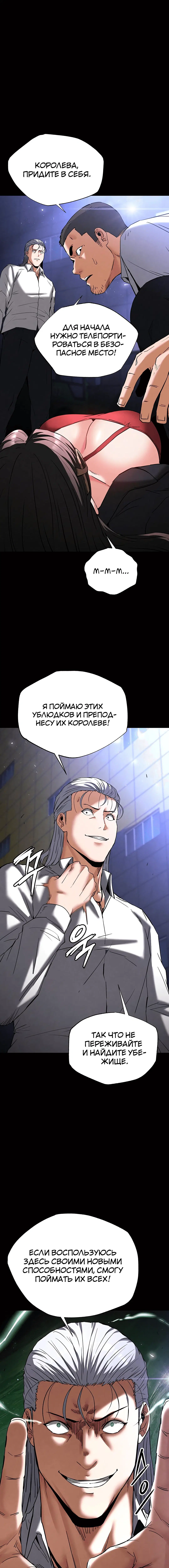 Page 2.003
