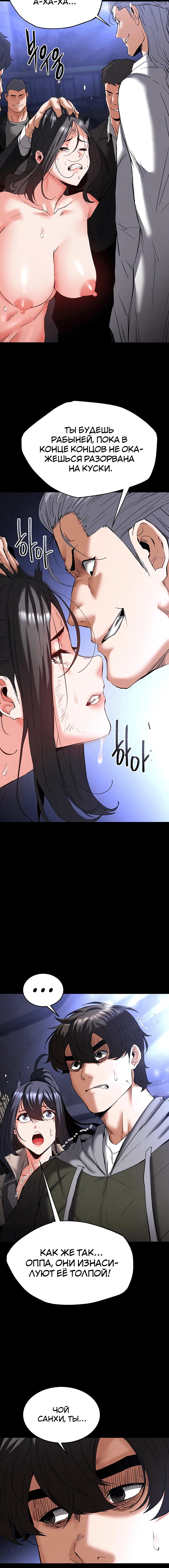 Page 2.001