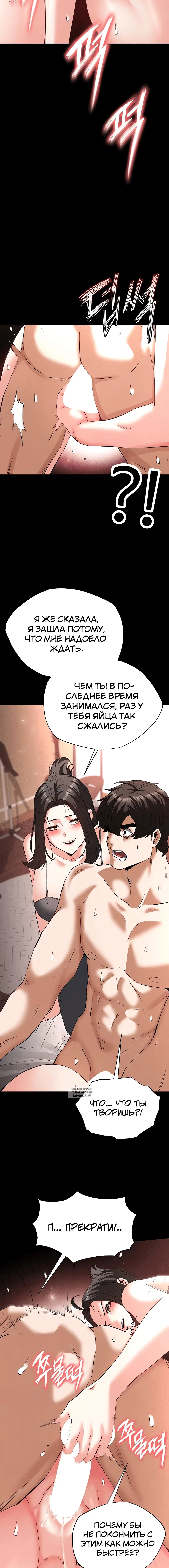 Page 2.002
