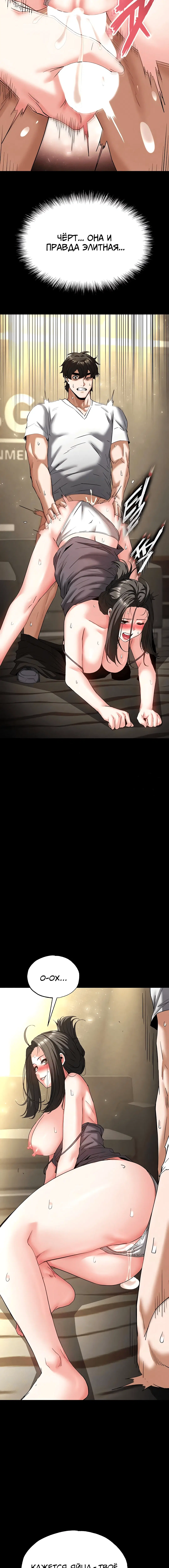 Page 2.001