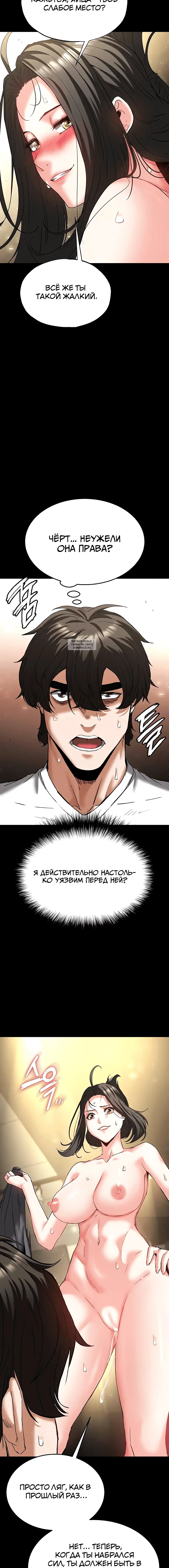 Page 2.002