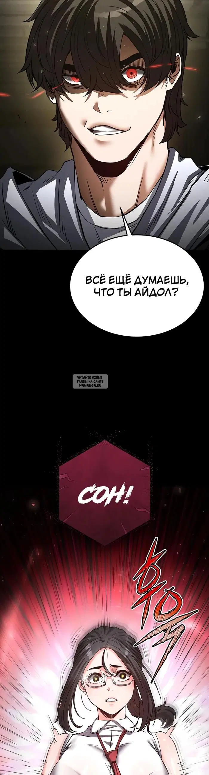 Page 22.000