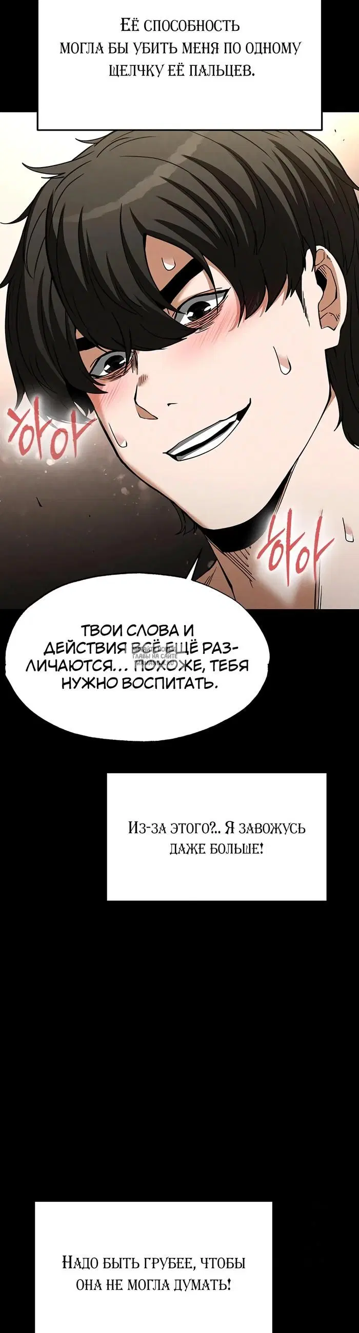 Page 22.000