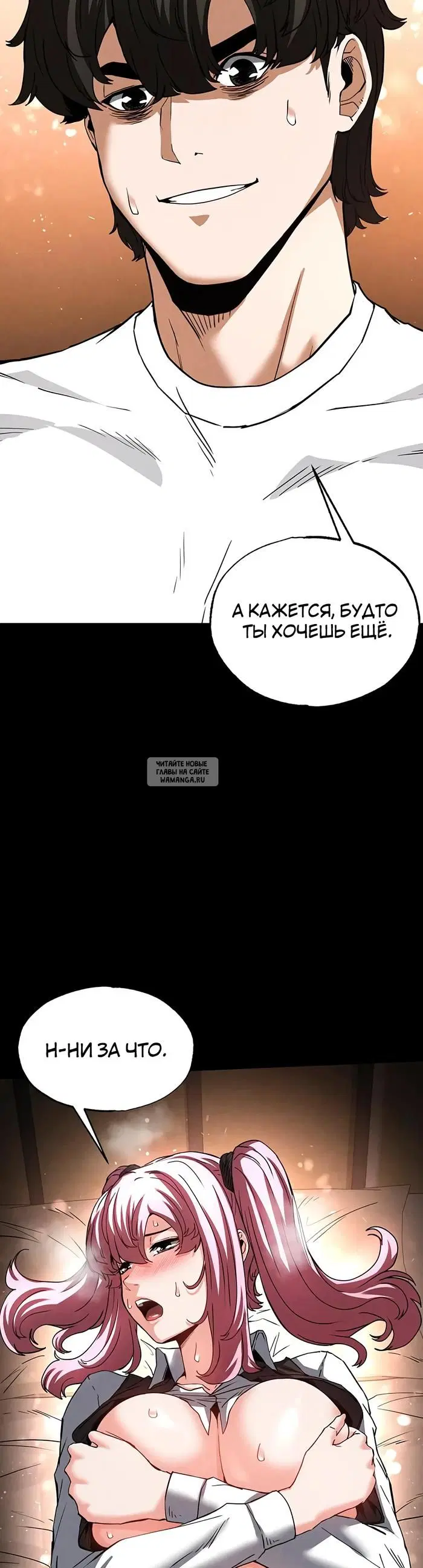 Page 22.000