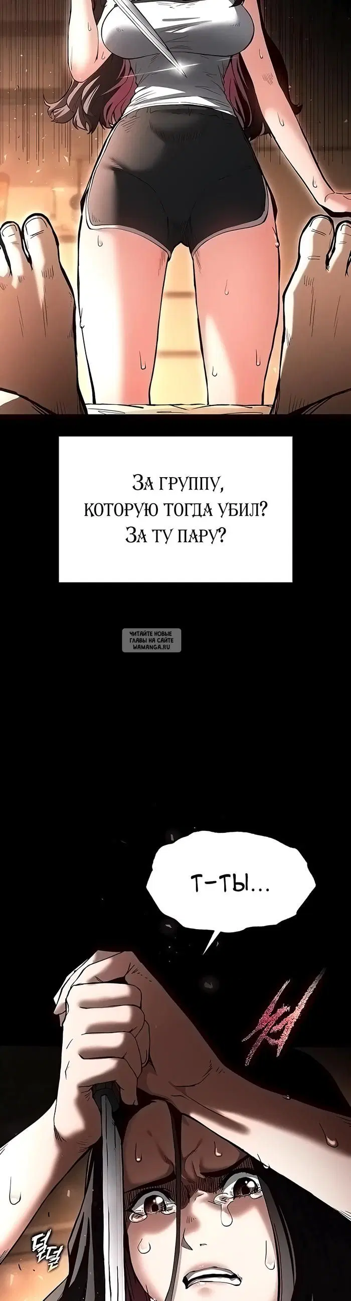Page 22.000