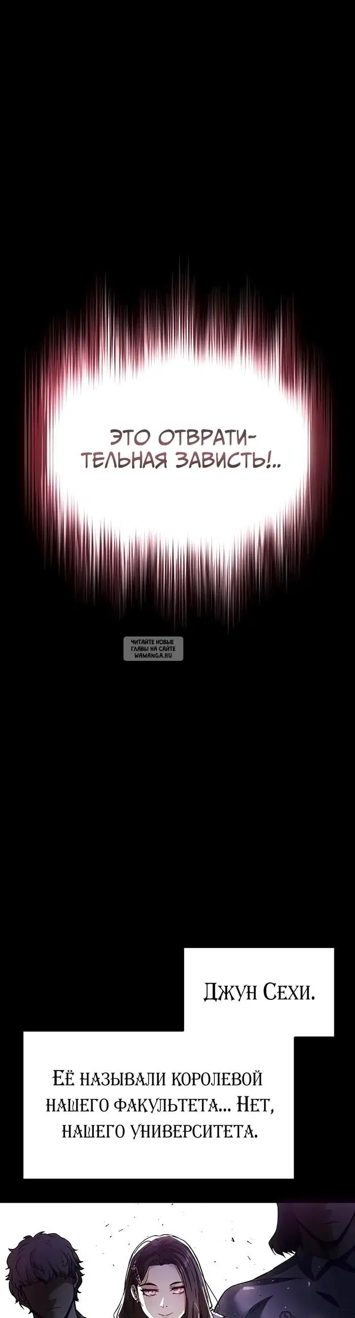 Page 22.000