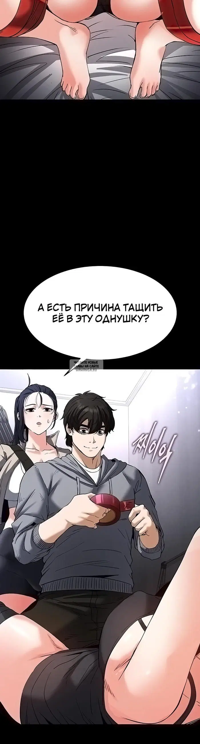 Page 22.000