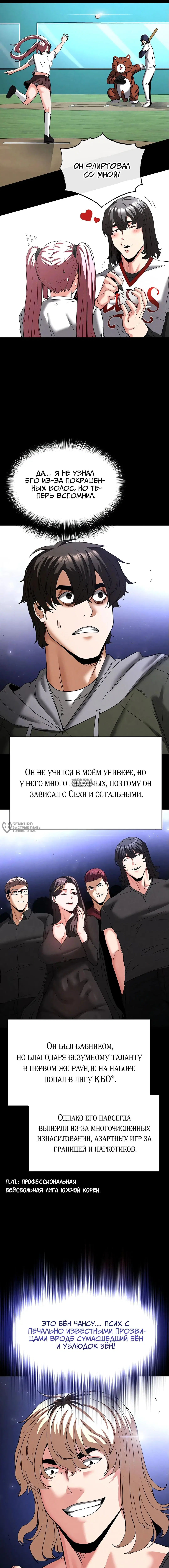 Page 22.000