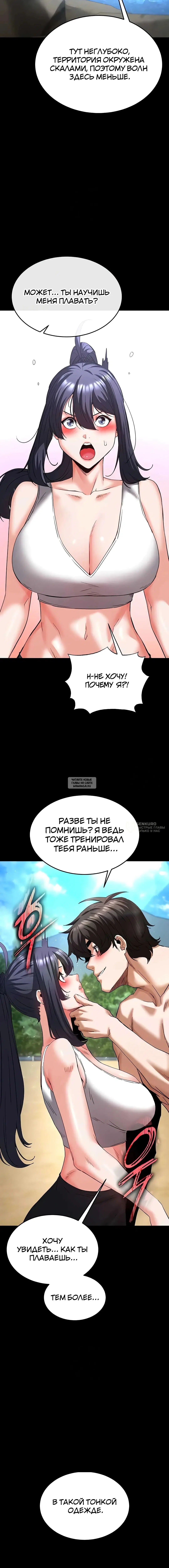 Page 22.000