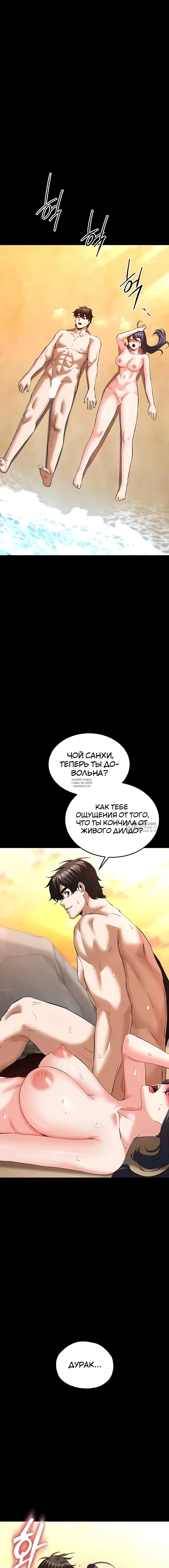 Page 22.000