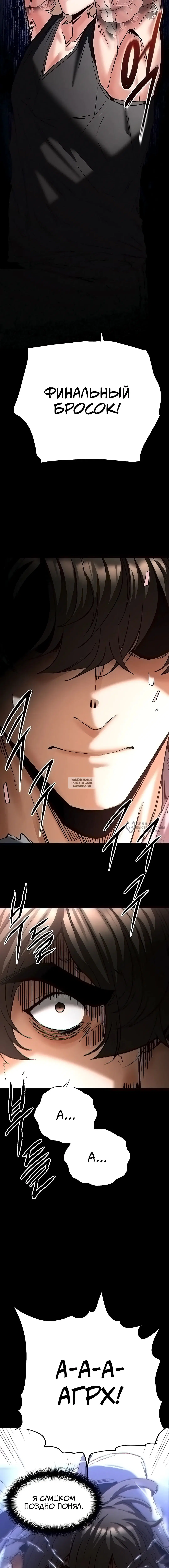 Page 22.000