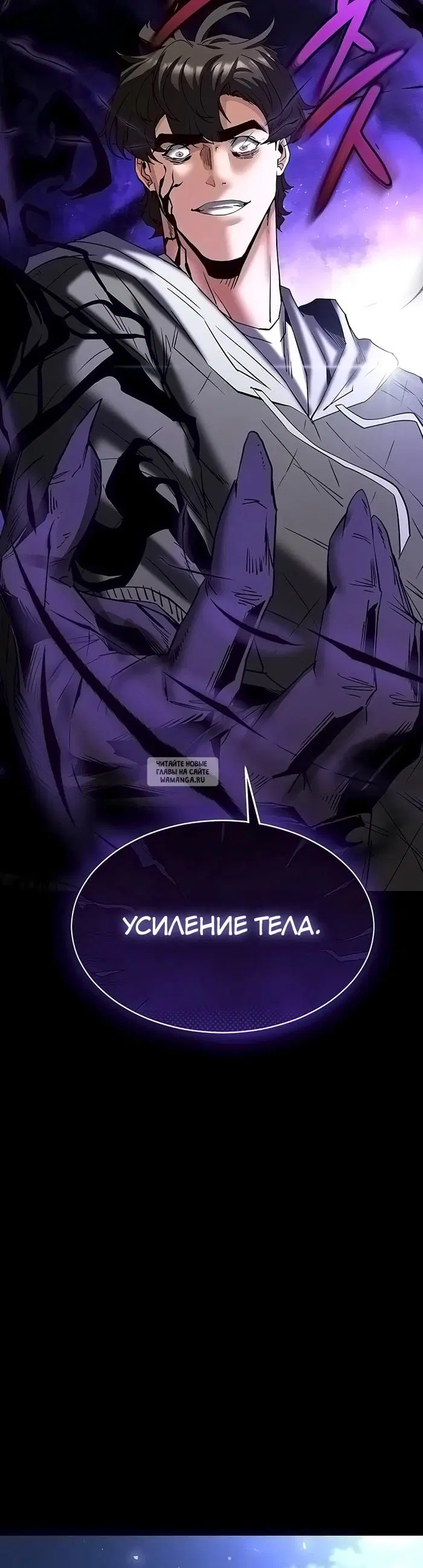 Page 22.000