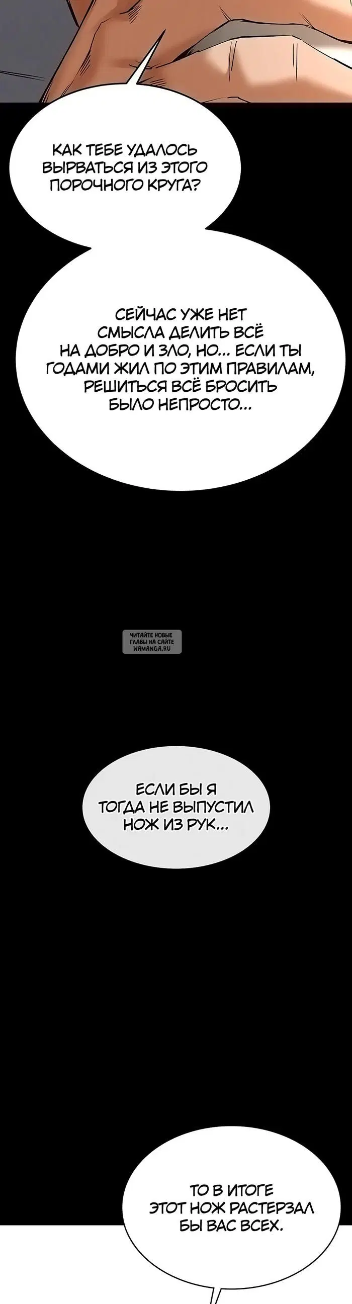Page 22.000